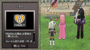 mabinogi_2010_09_04_013.JPG