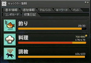 081b6ac9.jpg