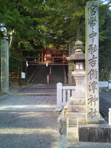 吉備津神社