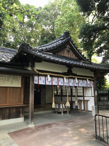 久延彦神社