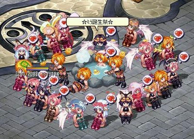 ﾐﾗ要塞☆ミ