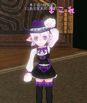 mabinogi_2010_03_16_007.jpg