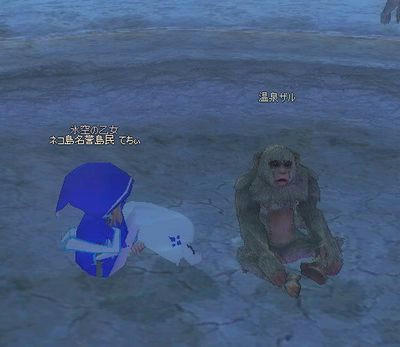 mabinogi_2010_03_16_050.jpg