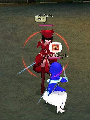 mabinogi_2010_06_23_009.jpg