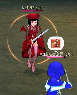 mabinogi_2010_06_23_014.jpg