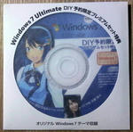 窓辺ななみWindows7購入特典付録CD