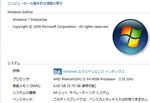 windows7 64