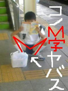 38a5fa88.JPG