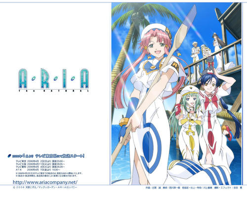 ARIA.jpg