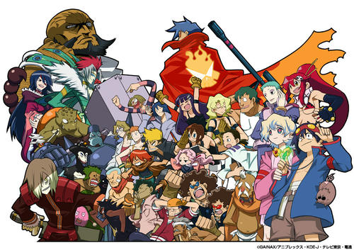GAINAX.jpg
