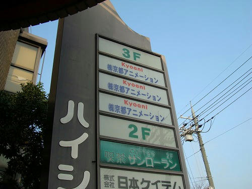 DSC00054.jpg