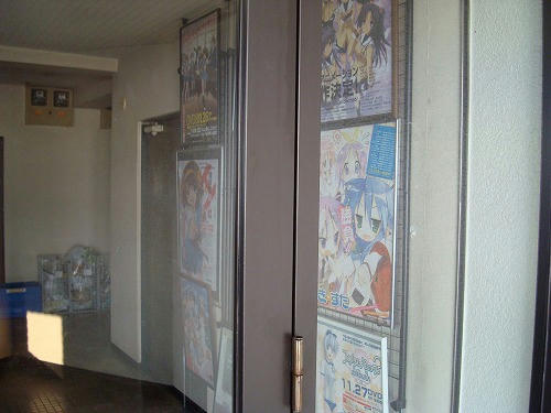 DSC00057.jpg