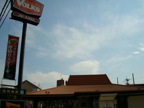 DSC00125.jpg