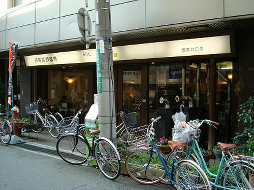 DSC00234.jpg
