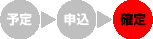 13a64b2f.gif