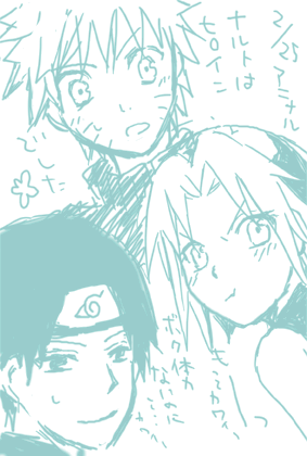 100225.gif
