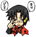 君馬鹿