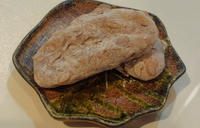 IMG_20130114_204509.jpg