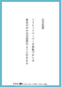 b_poem05.jpg