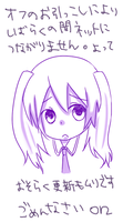 miku_0330.png