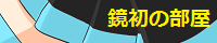 banner.gif