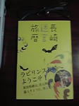 470a2277.jpeg