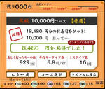 2008121603.jpg