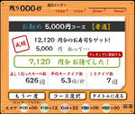 2008121605.jpg