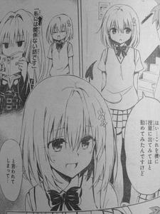 To LOVEる　ダークネス 30