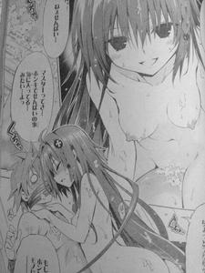 黒崎メア　夢の世界