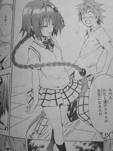 黒崎メア
