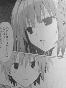 黒崎メア