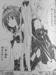 ヤミとメア