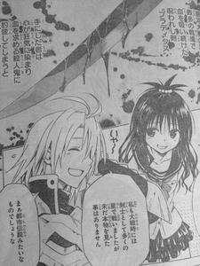 To LOVEる　ダークネス