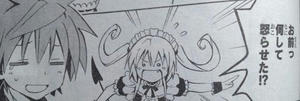 ナナ　リト