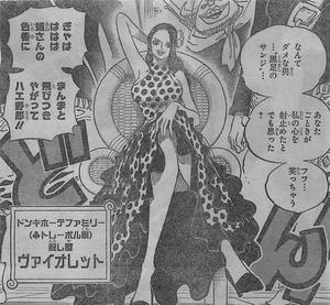 One Piece 第712話 ギロギロの実 漢 サンジ ヴァイオレット レビュー トルトルの漫画発表会