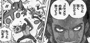 One Piece 第715話 進撃のチンジャオwww 激戦区cブロック レビュー トルトルの漫画発表会