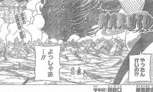 NARUTO 642『突破口』レビュー