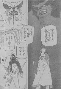 2匹の九尾　九喇嘛