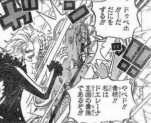 Onepiece 720 囚人剣闘士 ネタバレ 画バレ レビュー ルフィと黒ひげ トルトルの漫画発表会