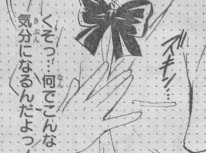 ナナ　恋の病