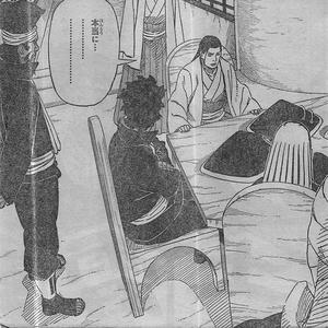 初代五影