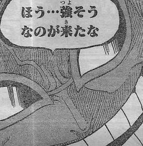 ドフラミンゴ
