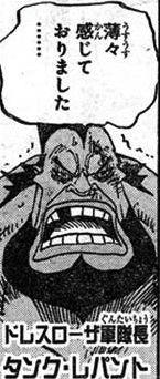 Onepiece 第726話 ヴァイオレットの正体は 兵隊さんは リッキーも リク一族 トルトルの漫画発表会