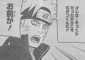 ナルトとオビト