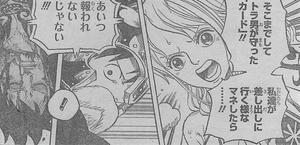 One Piece 第730話 超展開 ビッグ マムきた カイドウの前に新たなる四皇参戦 3枚のカード トルトルの漫画発表会