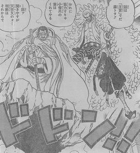 One Piece 第730話 超展開 ビッグ マムきた カイドウの前に新たなる四皇参戦 3枚のカード トルトルの漫画発表会