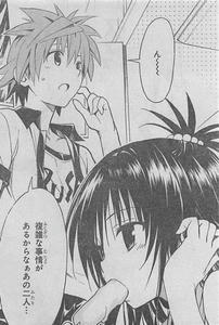 美柑おしゃぶり