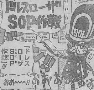 One Piece 第731話 革命軍参戦 サボ 遂に登場 魚人空手師範代コアラ 超展開は続く ドレスローザsop作戦 トルトルの漫画発表会