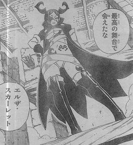 悪魔に転生　ネオミネルバ　Fairy tail